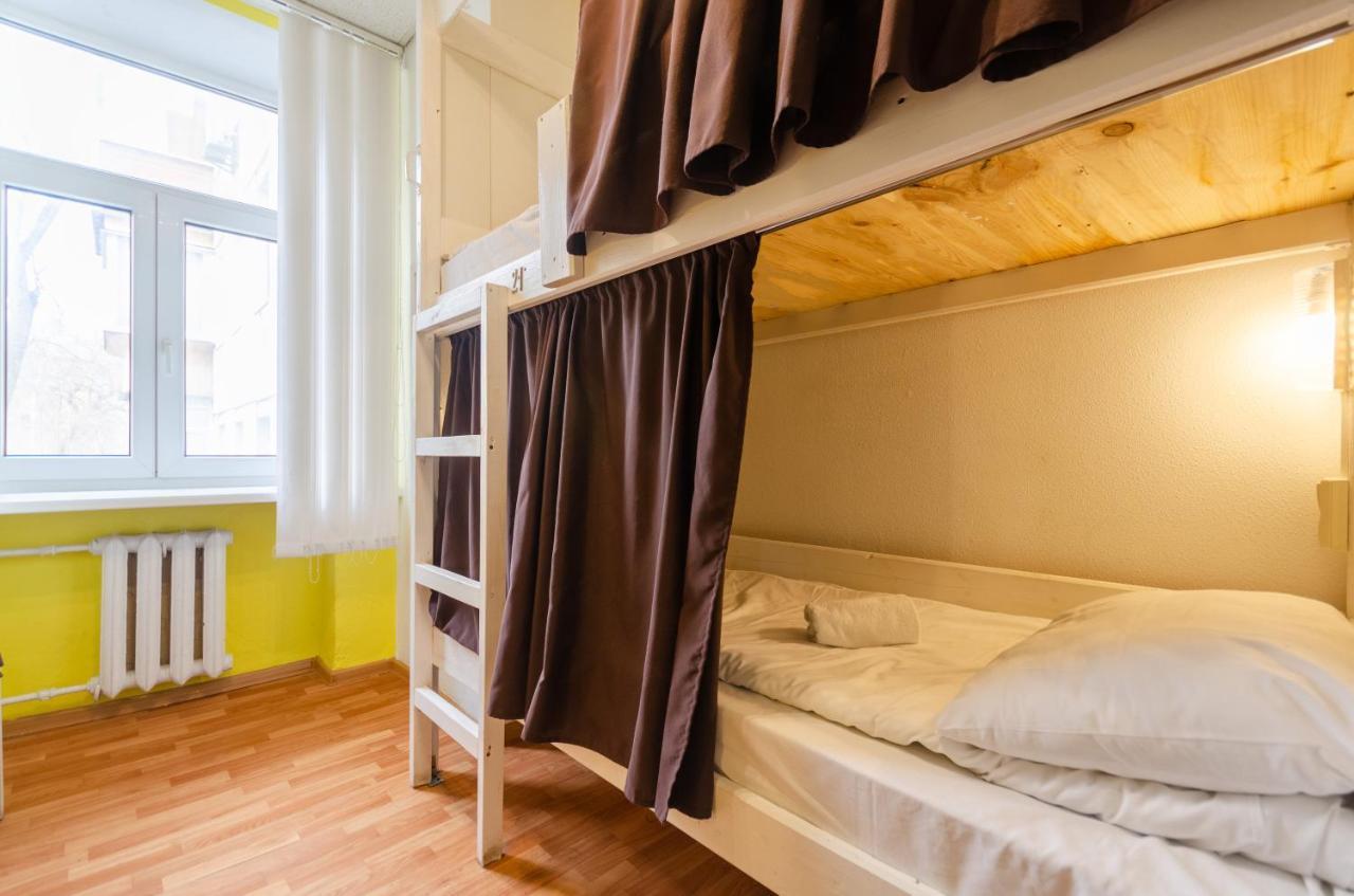 Sun City Hostel Kyiv Exterior photo